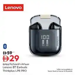 Nesto Lenovo BT Earbuds Thinkplus LP6 PRO offer