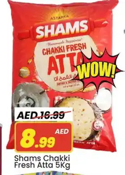 Mark & Save SHAMS Atta offer