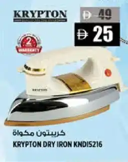 Hashim Hypermarket KRYPTON Ironbox offer