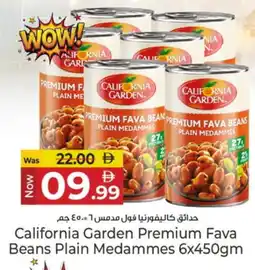 Kenz Hypermarket CALIFORNIA GARDEN Fava Beans offer