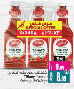 Ansar Mall TIFFANY Tomato Ketchup offer