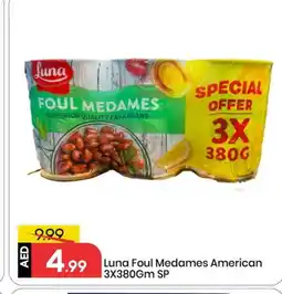 Mark & Save LUNA Fava Beans offer