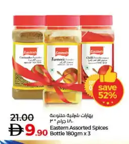 Lulu Hypermarket EASTERN Spices / Masala offer