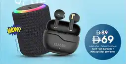 Nesto Xcell TWS Earbuds + Mini Speaker SPK-50W offer
