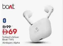 Nesto Boat TWS Airdopes Alpha offer