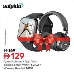 Nesto Salpido Smart Watch SWO2 + Wireless Headset NB02 offer