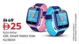 Nesto GBL Smart Watch Kids K2/B001 offer