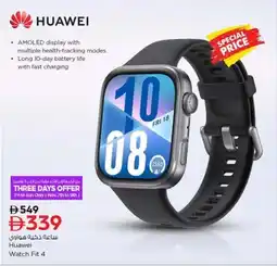Nesto Huawei Watch Fit 4 offer