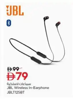 Nesto JBL Wireless In-Earphone JBLT125BT offer