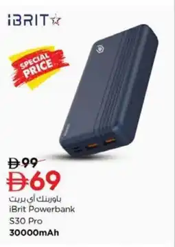 Nesto iBrit Powerbank S30 Pro offer