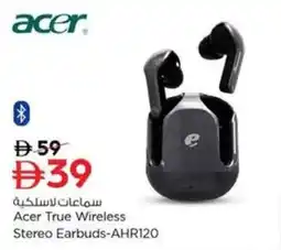 Nesto Acer True Wireless Stereo Earbuds-AHR120 offer