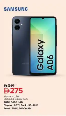 Nesto Samsung Galaxy A06 offer