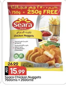 Mark & Save SEARA Chicken Nuggets offer