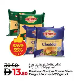 Lulu Hypermarket PRESIDENT Slice Cheese offer