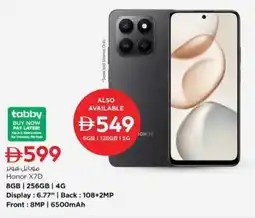 Nesto Honor X7D offer