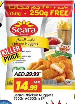 Mark & Save SEARA Chicken Nuggets offer