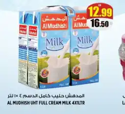 Hashim Hypermarket SADIA Full Cream Milk offer