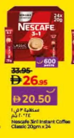 Lulu Hypermarket NESCAFE Coffee offer