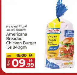 Kenz Hypermarket AMERICANA Chicken Burger offer