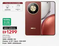 Nesto Honor X9D offer