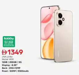 Nesto Honor 400 offer