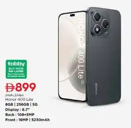 Nesto Honor 400 Lite offer