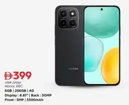 Nesto Honor X6C offer