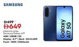 Nesto Samsung Galaxy A17 offer