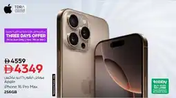 Nesto Apple iPhone 16 Pro Max offer