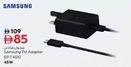 Nesto Samsung Pd Adapter EP-T4510 offer