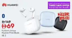 Nesto Huawei Free Buds SE 2 offer