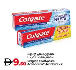 Lulu Hypermarket COLGATE Toothpaste offer