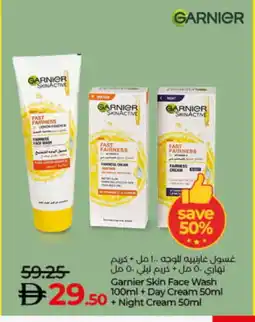 Lulu Hypermarket GARNIER Face cream offer
