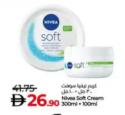 Lulu Hypermarket Nivea Face cream offer