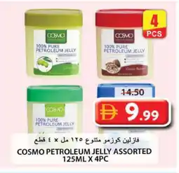 Grand Hyper Market VASELINE Body Lotion & Cream offer