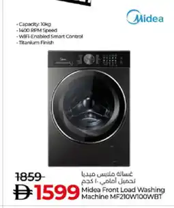 Lulu Hypermarket MIDEA Washer / Dryer offer