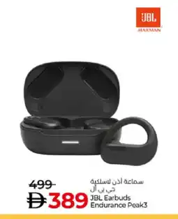 Lulu Hypermarket JBL Earphone offer