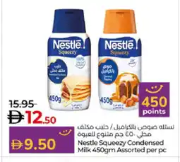 Lulu Hypermarket NESTLE Condensed Milk offer