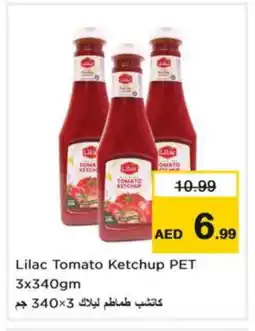 Last Chance LILAC Tomato Ketchup offer