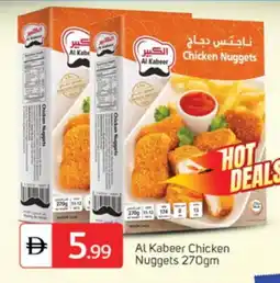 Talal Market AL KABEER Chicken Nuggets offer