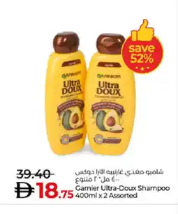 Lulu Hypermarket GARNIER Shampoo / Conditioner offer