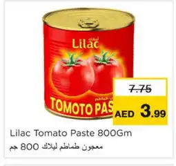 Nesto LILAC Tomato Paste offer