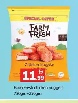 Gulf Hypermarket FARM FRESH Chicken Nuggets offer