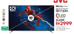 Nesto JVC QLED TV offer