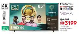 Nesto HISENSE Smart TV offer