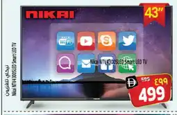 Safari Hypermarket NIKAI Smart TV offer