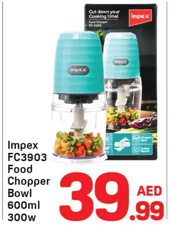 Day To Day IMPEX Chopper offer