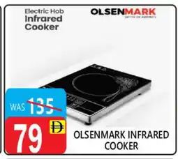 United Hypermarket OLSENMARK Infrared Cooker offer