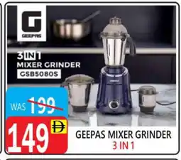 United Hypermarket GEEPAS Mixer / Grinder offer