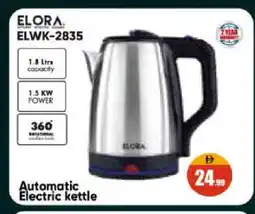Bigmart ELORA Kettle offer